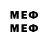 МЕТАДОН VHQ dsgus ddhjdjd
