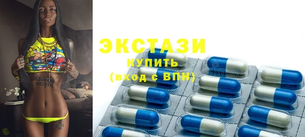 гашишное масло Алзамай