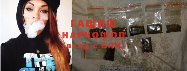 хмурый Алексеевка