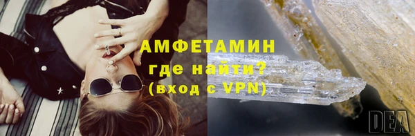 героин Арсеньев