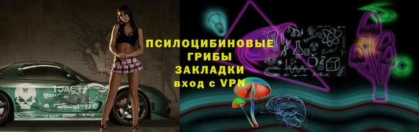 гашишное масло Алзамай