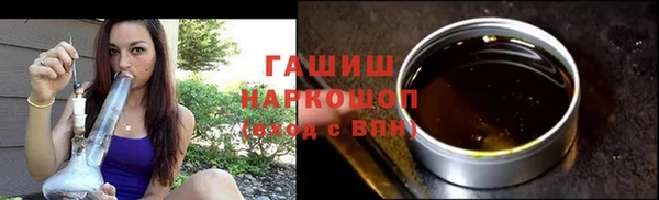 2c-b Аркадак