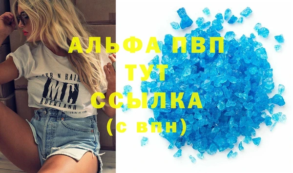 героин Арсеньев