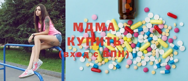 гашишное масло Алзамай