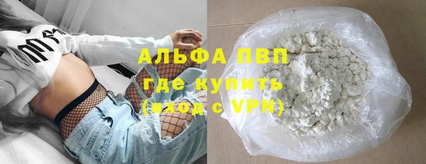 кокс Армянск