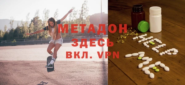 2c-b Аркадак