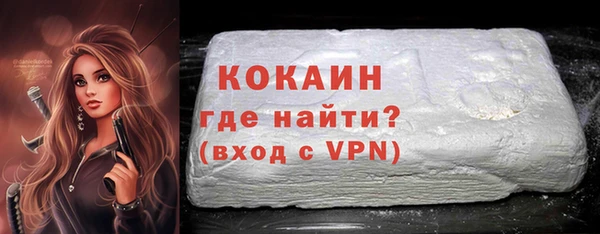 2c-b Аркадак