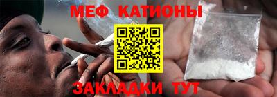 кокаин премиум Братск