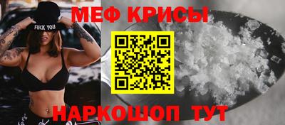 кокаин Боровичи
