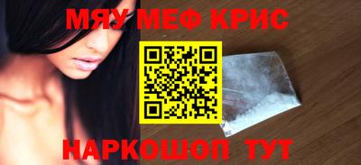 МДПВ Брянск