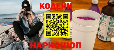 МДПВ Брянск