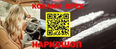 МДПВ Брянск