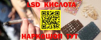МДПВ Брянск