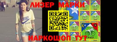 МДПВ Брянск