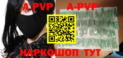 МДПВ Брянск