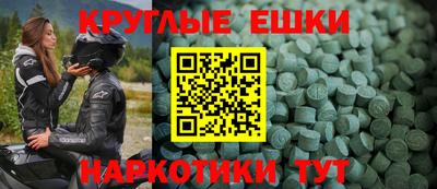 кокаин премиум Братск