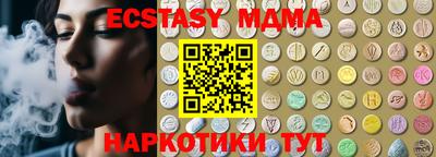 МДПВ Брянск
