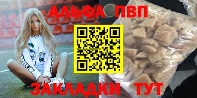МДПВ Брянск