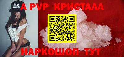 МДПВ Брянск
