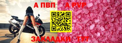 МДПВ Брянск
