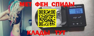 кокаин премиум Братск