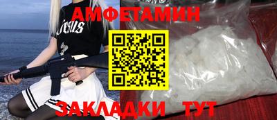 МДПВ Брянск