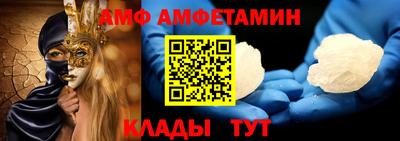 МДПВ Брянск