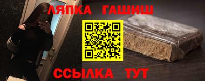МДПВ Брянск