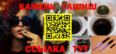 кокаин Боровичи