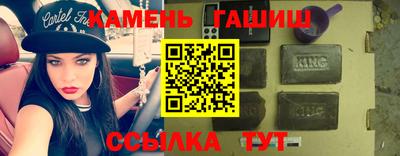 МДПВ Брянск
