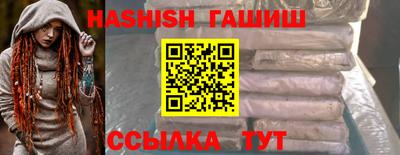 МДПВ Брянск