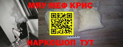 МДПВ Брянск